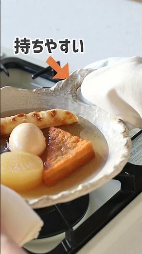 【直火OK！そのまま食卓へ】陶板焼きや鍋物料理に適した耐熱民芸陶板