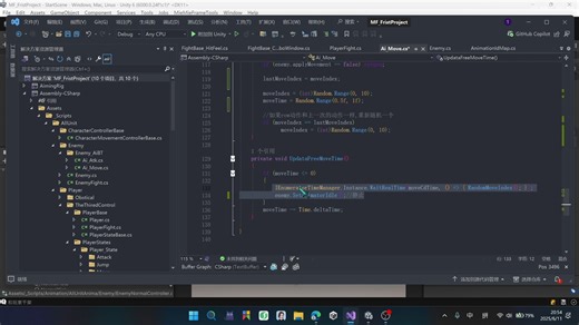 Unity 实现Ai移动