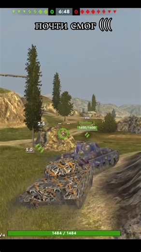 Fighting in WoT Blitz: A Player's Journey