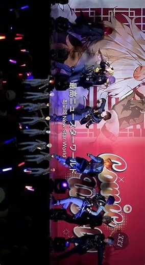 DI:Verse - Fusion | フュージョン ㅣあんスタㅣ주문하신퓨전나왔어요ㅣ코믹월드 333 부산 [KOR/JPN]