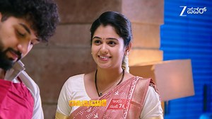 ಸಿಹಿಯಾದ ಸಂಕಟದಲ್ಲಿ ಶೌರ್ಯ! ರಾಜಕುಮಾರಿ | ಇಂದು ಸಂಜೆ 7ಕ್ಕೆ #ZeePowerOfficial #Rajakumari #Laddu #Shaurya #Anu #ZeePower | Zee Power