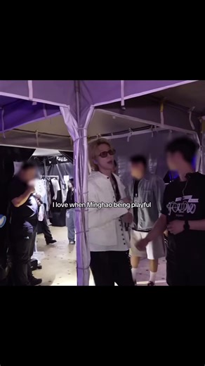 Minghao's Playful Excitement