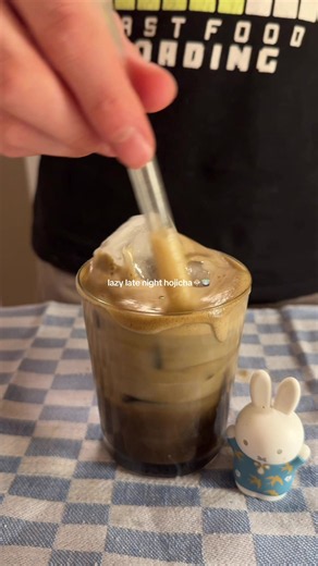Late Night Hojicha Recipe — Lazy Late-Night Hojicha Drink