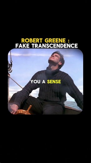 Robert Greene | The Real and Fake Sublime