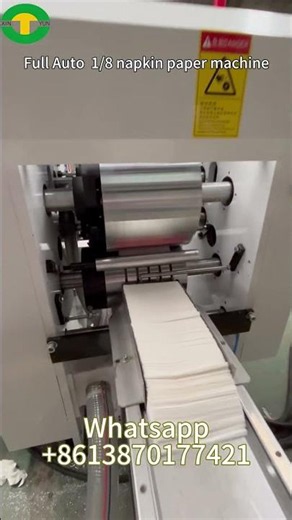 Fully automatic 1/8napkin paper making machine #machine#napkinpapermachine