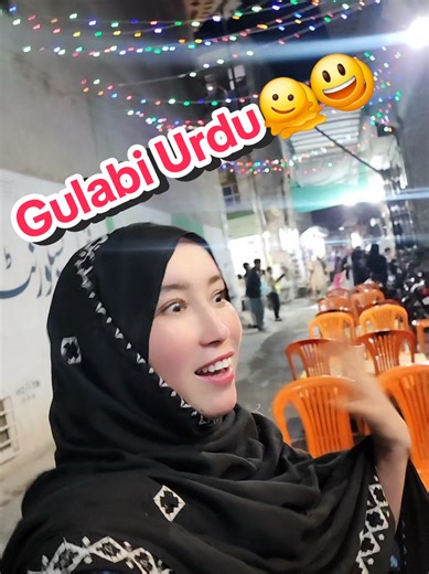 Exploring Gulabi Urdu: A Cultural Food Journey