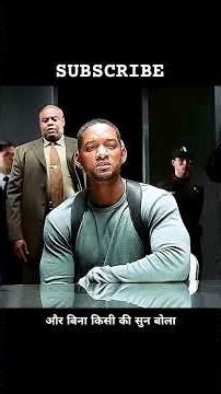 I, Robot movie Hindi explained #netflix #film #movie #movieexplainedinhindi #movieexplained