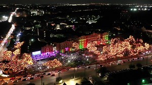 1.4K views · 157 reactions | "And the Word became flesh and made his dwelling among us, and we saw his glory, the glory as of the Father’s only Son, full of grace and truth." Merry Christmas, UIW family! Blessings to you and yours! | University of the Incarnate Word | Facebook