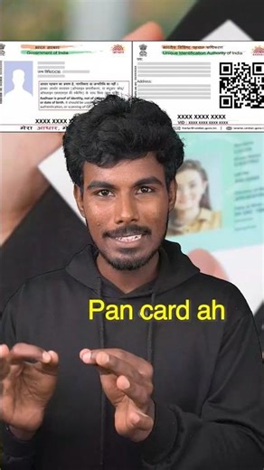 PAN Card Inoperative? 😱 Avoid Double TDS & Bank Issues! #shorts