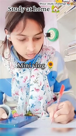 101/180 day study at home 🏡 #nelukachawavlog #students #study #motivation