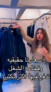 sherwit candy store on Reels