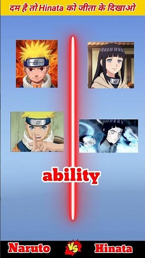 Naruto vs hinata #comparison #anime