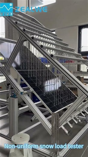 Raising the Standard: Non-Uniform Snow Load Testing for PV Modules