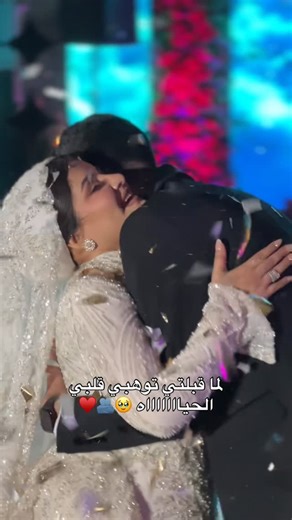 ‎قاعات جرين هاوس و جاردينيا الإسماعيلية ✨♥️‎ on Instagram‎: "مقدرتش أنسي عنيكي لما قالتلي آه 🙏😍♥️♥️ A2Z Wedding service 💫Exclusive Coverage Of The Most Luxurious Weddings From Egypt To The World _____________________ 📩 Dm For Business Inquiries ______________________ Dj : @dj.osamahenedak ORG : @seka_organizers.events Media coverage : @sayed.said.official @mido.teck @a2z.wedding.eg Location 📍: @greenhouse_gardenia.weddings Photography : @amr_gawish @yassien_photoghrapher Videography : @4kfi