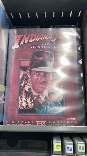 【1984年公開映画】【ハリソンフォード】【アドベンチャー】【アクション】【映画紹介】【おすすめ映画】【洋画紹介】【エンターテイメント】【movie】