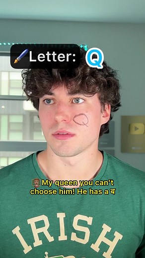 1M views · 10K reactions | #pov Everyone gets matching letters on their face to find their soulmate…Pt.3 #devincaherly | Devin Caherly | Facebook