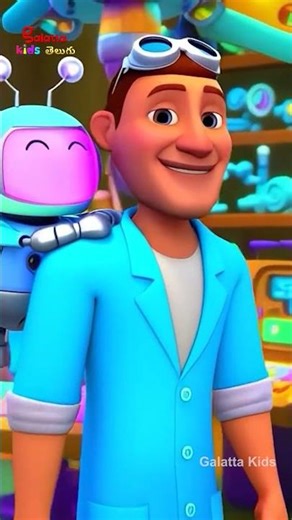 చిన్న చిన్న రోబో - The Little Robot | Telugu Nursery Rhymes for Children's | Galatta Kids | Shorts