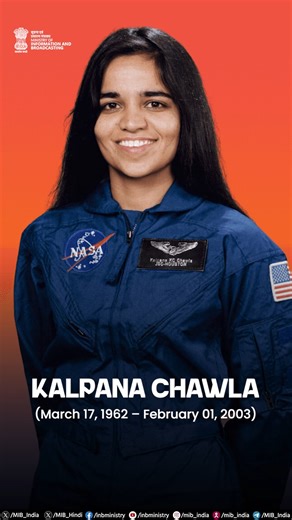 1.1K views · 32 reactions | Remembering the first ever woman of Indian origin to fly in the US space shuttle, Kalpana Chawla. #KalpanaChawla Department of Science and Technology, Government of India ISRO - Indian Space Research Organisation | Ministry of Information & Broadcasting, Government of India | Facebook