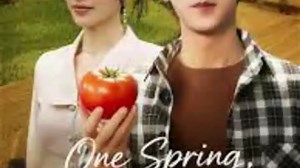 One Spring, Endless Fortune - FULL EP ✅Dailymotion