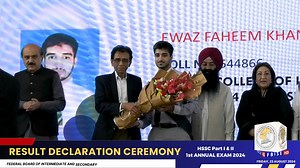 27K views · 312 reactions | 헙헲헱헲헿헮헹 헕헼헮헿헱 헗헲헰헹헮헿헲혀 헛헦헦헖 헣헮헿혁 헜 & 헜헜 ퟮퟬퟮퟰ 헥헲혀혂헹혁혀: 헞헲혆 헛헶헴헵헹헶헴헵혁혀 RESULT DECLARATION CEREMONY HSSC PART I & II 1ST ANNUAL EXAM 2024 | FBISE | Federal Board of Intermediate and Secondary Education | Facebook