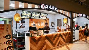【台北・松山空港に新フードコート登場！】夜ごはん食べてみた。台湾の美食が