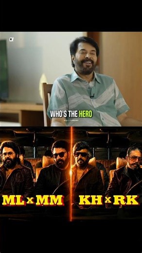 Story is the Real Hero🎬🔥 | Mammootty & Mohanlal OG Combo | #mammootty #mohanlal #shorts