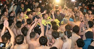 Loincloth-clad men mark last run of 'bizarre' north Japan festival with 1,000-year history