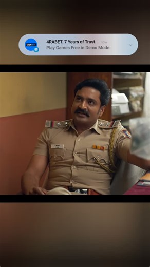 Star 🌟 shows on Instagram