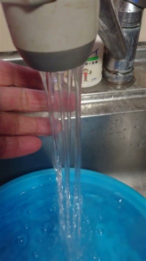 TOTOﾕﾌﾟﾛQUALTY313出湯