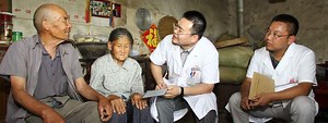 China Rural Doctors TCM Training Program