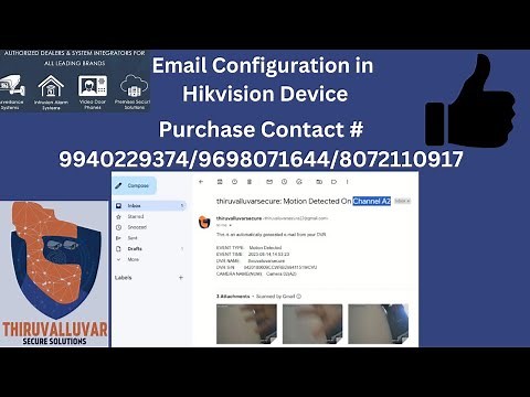 HikVision Email configuration