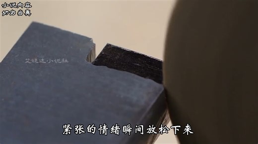 【🦌】2141-2156章..更新了