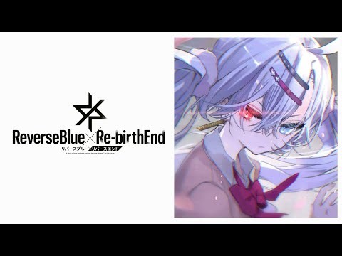 【リバリバ】BANSHI SENKOU (千紫 テーマBGM)