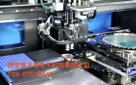 从晶粒分选到die attach