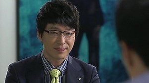 Watch Ghost Season 1 Episode 14 - Episode 14