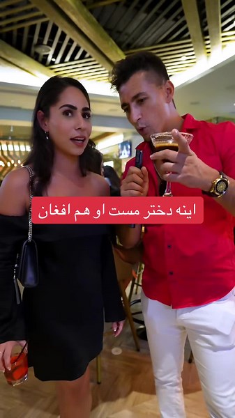 Languages Spoken in Afghanistan and Cultural Misconceptions