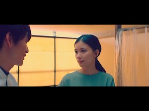 芳根京子、岡田将生に手を握られキス… 永遠の命を得た女性を描く映画『Arc アーク』予告映像