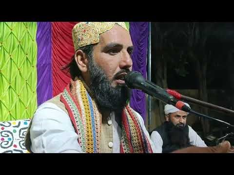 Qari Safiullah Peer Zadah New Sindhi Naat 2026 // Emotional Sindhi Naat Sharif 2026 // New Kalam