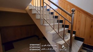 16K views · 323 reactions | حویلی فروشی آدرس: کابل ناحیه 6 دوغ آباد...