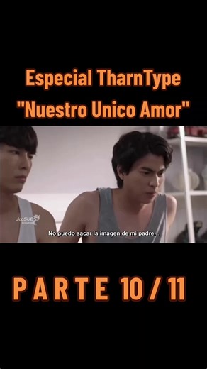 THARNTYPE THE SERIES Capítulo Especial