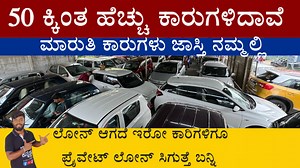 143K views · 3K reactions | Contact - 9686581316 / 9880822334...