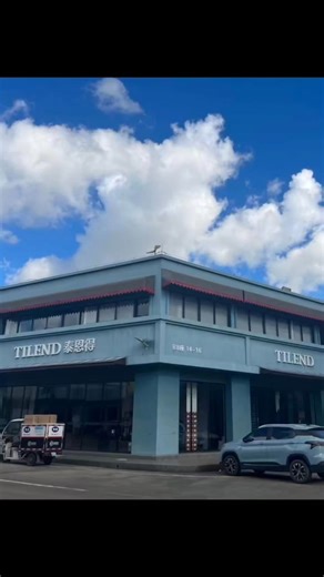 If you are looking for high-grade Mosaic tiles, subway tiles, handmade tiles from China, you couldn't miss visiting this professional company in Foshan, thousands of items for your selection. Tilend Ceramics is looking forward to your visiting ! Contact us and make an appointment NOW ! #CantonFair #Canton #mosaictiles #mosaicsuppliers #mosaicfactory #handmadetiles #subwaytiles #hoteltiles #restaurantstiles #projectstiles #tilesfactory #foshantiles #mosaictilesph | Tilend Ceramics Co., Limited