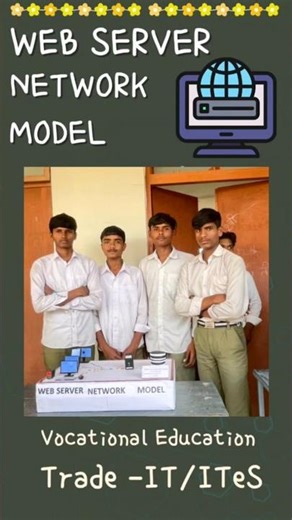 🌐Web Server N/W📺Computer Project working model👨🏻‍🎓IT #vocationaleducation #shorts #project #viral