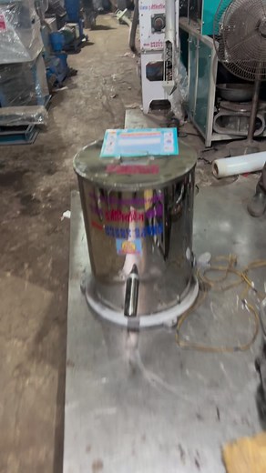 Hydro Dryer machine, Namkeen oil dryer machine 📲☎️📞 91 89628 26650 | Punjab Engineering Corporation