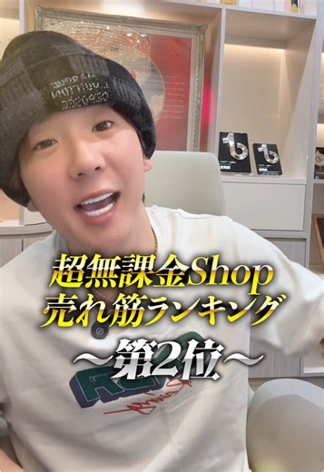 音楽が聴けるスマートグラスの魅力
