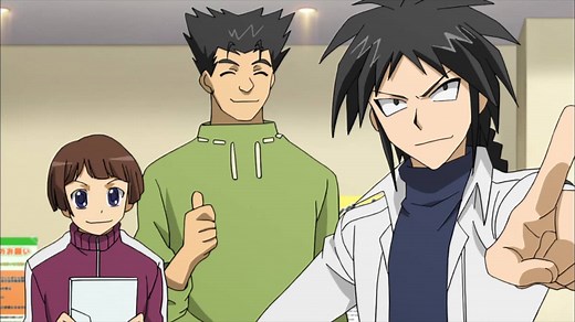 Cardfight!! Vanguard G | E2 - Kamui Katsuragi