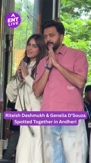 Riteish Deshmukh and Genelia D’Souza were spotted in Andheri, serving effortless couple goals