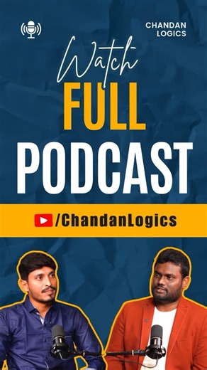 Chandan Kumar Venna on Instagram: "✨💼 From Middle Class Struggles to 4 Govt Jobs | 🏆 Ranker’s Secret Strategy, ⏰ Daily Routine & 🔥 Motivation 🚂📘 In this inspiring podcast, meet a true ranker who cracked 4 Government Exams despite coming from a middle-class family and facing countless struggles. 💪 He reveals his secret study strategy, daily routine, preparation tips, and powerful motivation that helped him achieve success when the odds were against him. ✅ What you’ll learn in this video: 📘