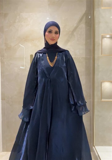 Embrace Elegance: Discover Stylish Abayas