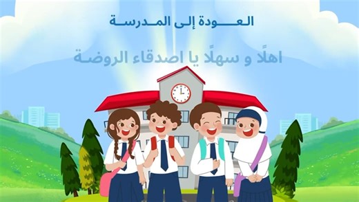 01136a78-4c3d-40fc-bf76-3c4be2a74704